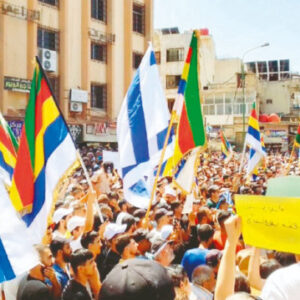 suveydada israil bayraklariyla provokasyon ldqQHqJN